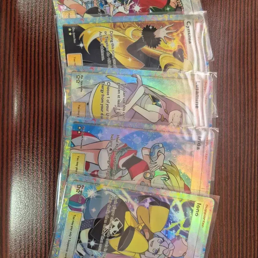 [SOLD OUT] 임시 거래창