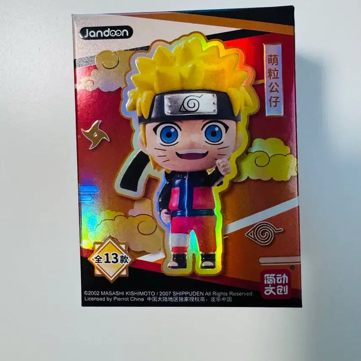 [BUNJANG] Kakashi Hatake Teacher Character Figure / 나루토 쌀알 피규어, Kakashi Hatake , 카카시 피규어