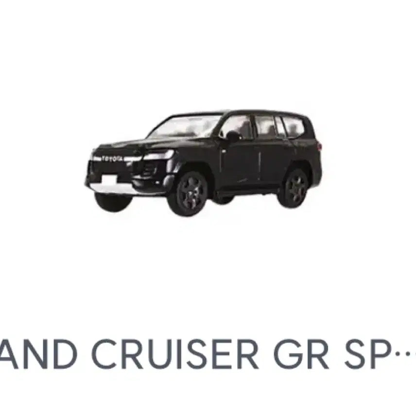 [BUNJANG] Toyota Land Cruiser GR Sport Capsule Figure (Sealed) / [캡슐미개봉] 토요타 랜드크루저 GR 스포츠 - 가챠 피규어