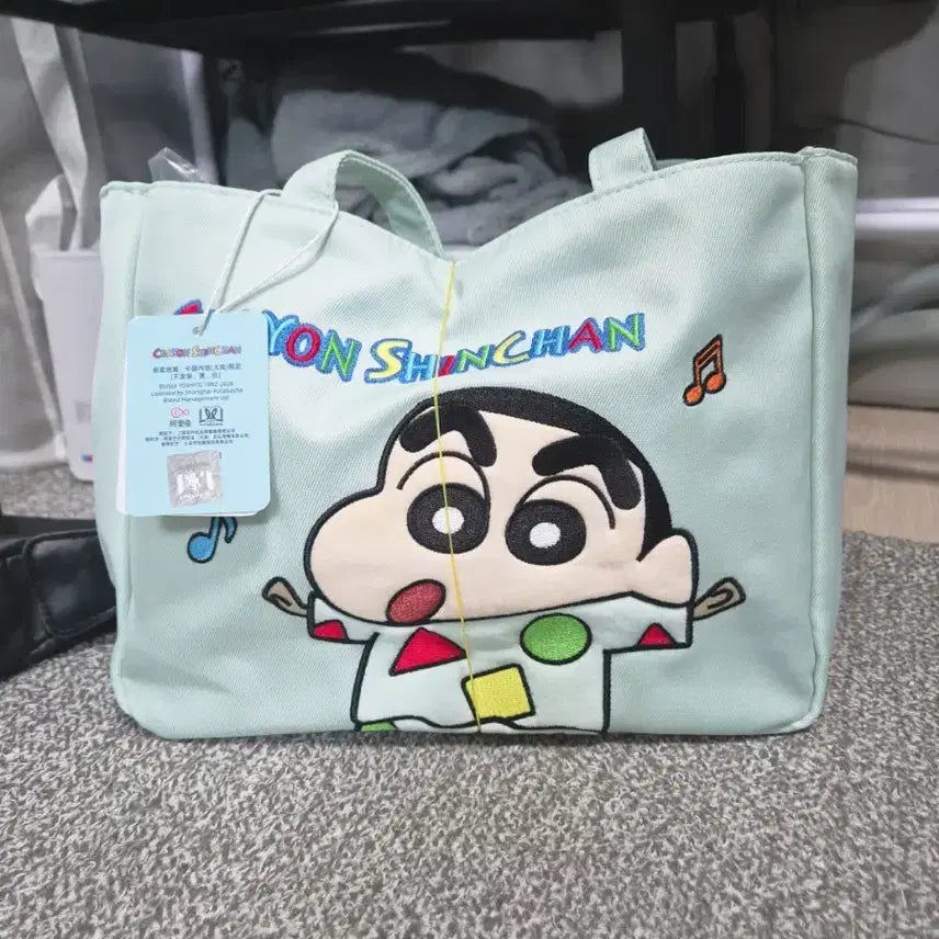 [BUNJANG] Crayon Shin-chan Mint Tote Bag / 짱구는못말려 짱구 토트백 민트색