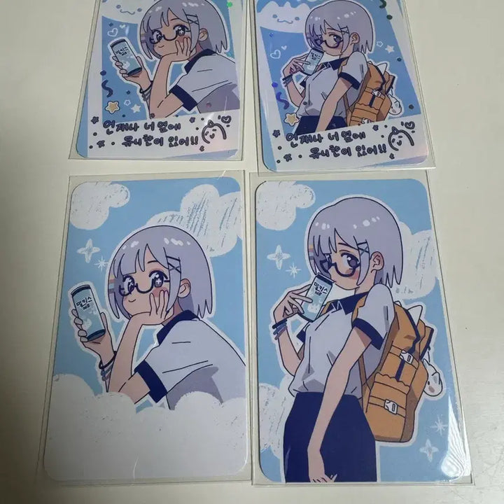 [BUNJANG] Stellive x UniHoya Photocard Butter Waffle 7 Types + Milkis Full Set / 스텔라이브 콜라보 유니후야 포토카드 버터와플7종 + 밀키스 풀세트
