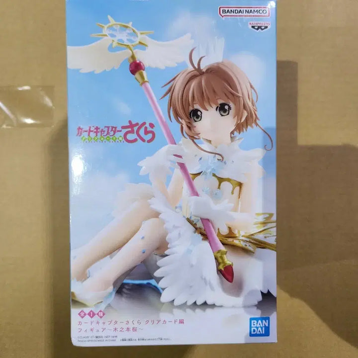 [BUNJANG] Cardcaptor Sakura Kinomoto Sakura Figure / [현물] 카드캡터 체리 피규어 키노모토 사쿠라