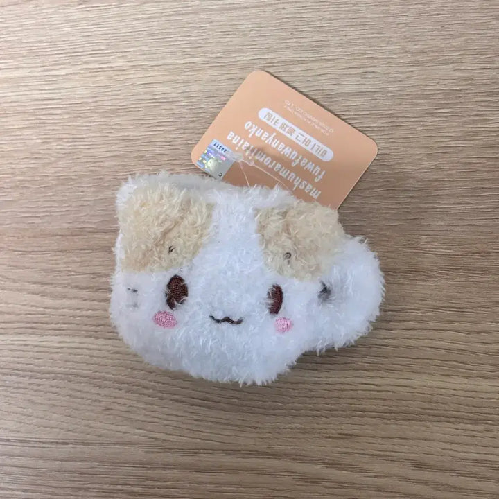 [BUNJANG] Sanrio Marshmallow Plush Cup Keychain / 산리오 마슈마로 봉제 컵 키링