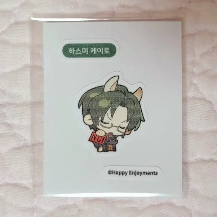 [BUNJANG] Ensemble Stars! MoFun Ttibu Seal Keito / 앙스타 모펀 띠부씰 케이토