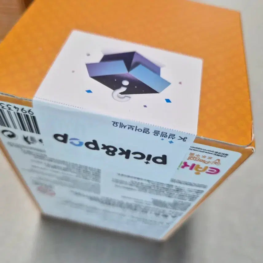 [BUNJANG] Kitten Land Naruto 3rd Edition Secret Senju Hashirama Figure / [반택포] 나루토 키튼랜드 3탄 (시크릿) 센쥬 하시라마 나부부