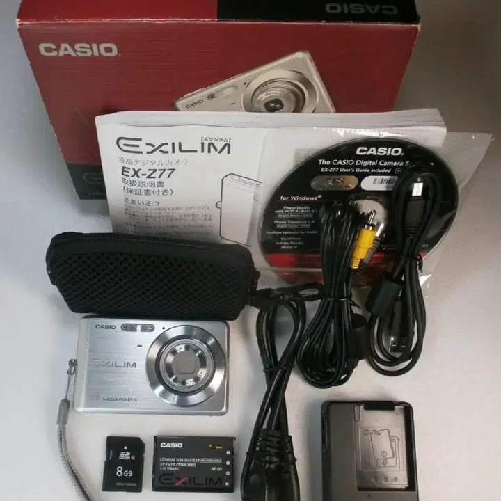 [BUNJANG] Casio Exilim EX-Z77 Silver Y2K Digital Camera (Full Box Set) / [S급/풀박스] 카시오 엑실림 EX-Z77 실버 Y2K 감성 디카