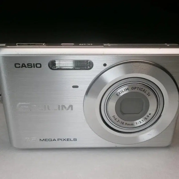 [BUNJANG] Casio Exilim EX-Z77 Silver Y2K Digital Camera (Full Box Set) / [S급/풀박스] 카시오 엑실림 EX-Z77 실버 Y2K 감성 디카