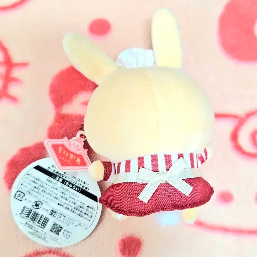 [BUNJANG] Chiikawa Usagi Waitress Mascot Keychain / 치이카와 레스토랑 우사기 마스코트 판매