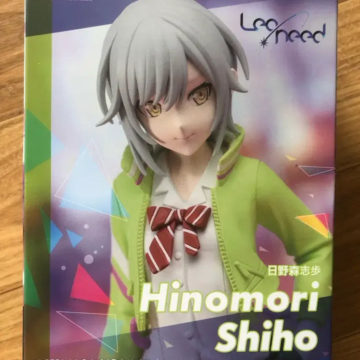 [BUNJANG] Project Sekai Himori Shiho Figure (Sealed) / 미개봉)프로젝트세카이 프세카 히모노리 시호 피규어 프로세카