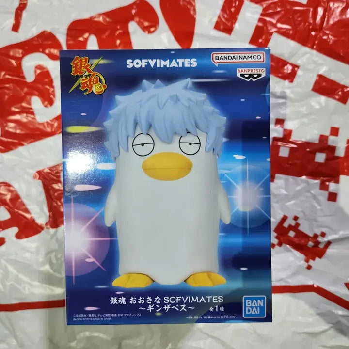 [BUNJANG] Gintama Gin-San Bessie Figure / [마지막1개] 은혼 긴자베스 피규어 팔아요!