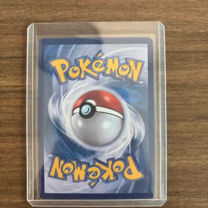 [BUNJANG] Latias SAR Graded Card / (급처)라티아스 sar 등급용 판매