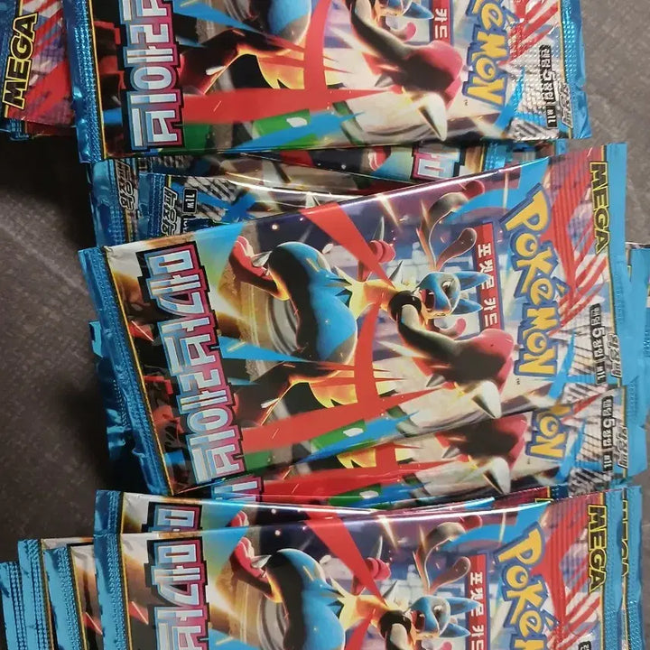 [BUNJANG] Pokemon Card Mega Brave Expansion Pack Vending Machine Bundle (53 Packs) / 포켓몬 카드 메가브레이브 확장팩 자판기 53팩