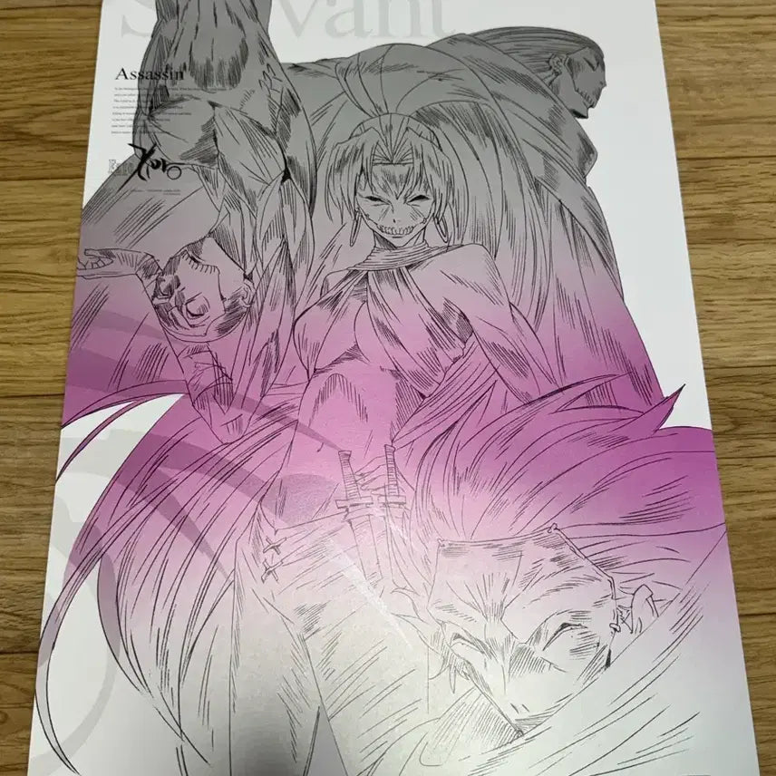 [BUNJANG] Fate/Zero Tokiomi, Assassin Early Reservation Pre-order Exclusive Line Art Poster / 페이트 제로 토키오미, 어새신 블루레이 조기 예약 특전 선화 포스터