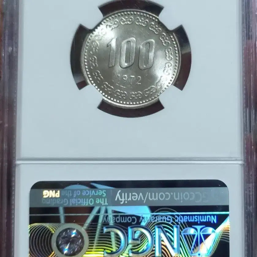 [BUNJANG] 1972 100th Anniversary Certified Coin - Grade 64 / 1972년100주 64등급 인증주화