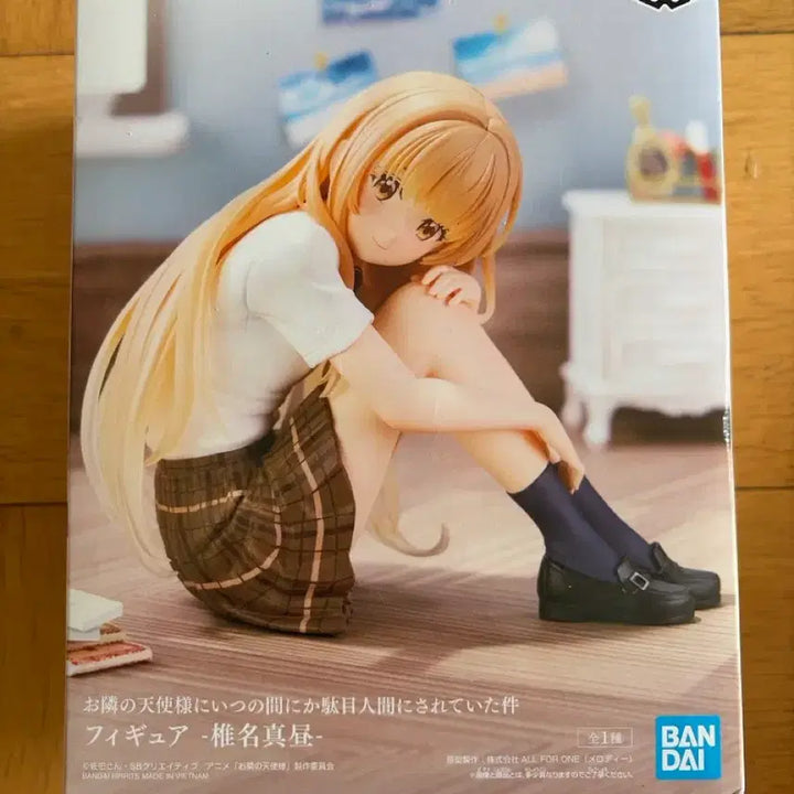 [BUNJANG] Banpresto The Angel Next Door Spoils Me Rotten Mahiru Shina Figure (Sealed) / (미개봉) 옆집 천사님 시이나 마히루 피규어 반프레스토
