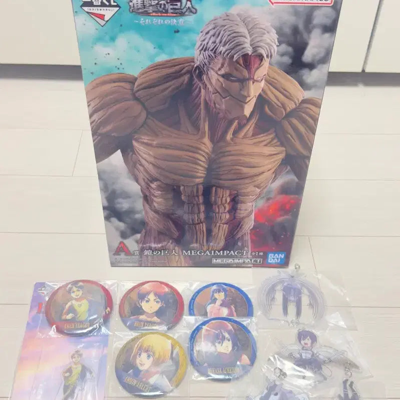 [BUNJANG] Attack on Titan Armored Titan Prize A Figure (Sealed) / (미개봉) 새상품 이치방쿠지 진격의거인 A상+C상+하위상