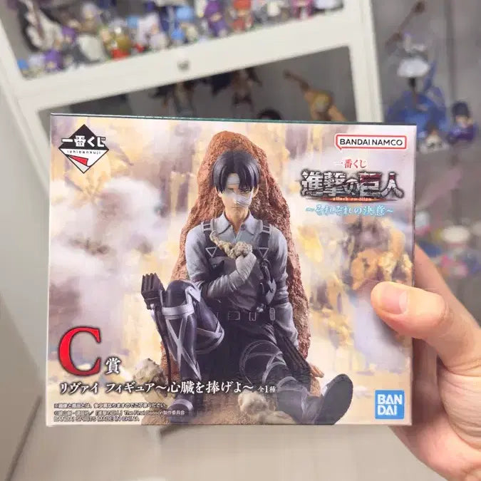 [BUNJANG] Attack on Titan Armored Titan Prize A Figure (Sealed) / (미개봉) 새상품 이치방쿠지 진격의거인 A상+C상+하위상