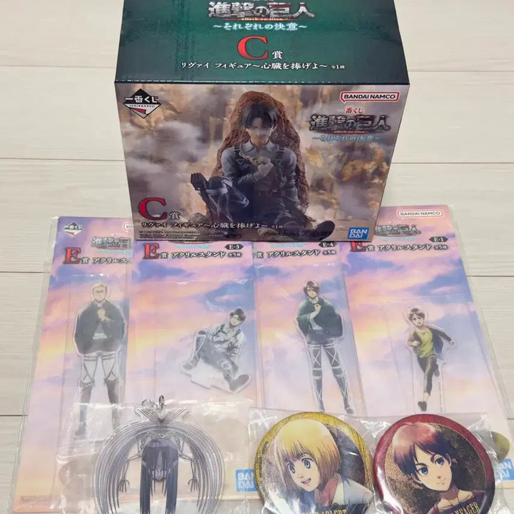 [BUNJANG] Attack on Titan Armored Titan Prize A Figure (Sealed) / (미개봉) 새상품 이치방쿠지 진격의거인 A상+C상+하위상