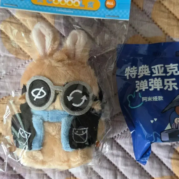 [BUNJANG] Arknights Amiya Rabbit Plush Keychain + Acrylic Special Edition / 명일방주 아미야 인형 판매