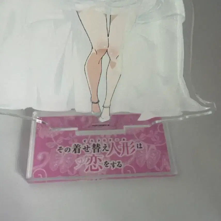 [BUNJANG] Girl&