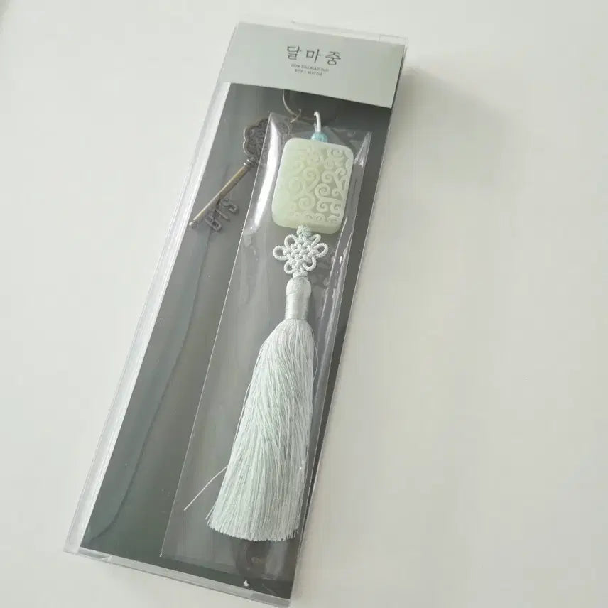[BUNJANG] BTS Dalmajung Keyring (Sealed) / (미개봉) BTS 방탄 국중박 달마중 키링
