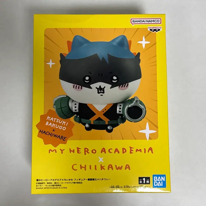 [BUNJANG] My Hero Academia x Chiikawa Collaboration Bakugo Hachiwara Figure / 나의히어로아카데미아 나히아 치이카와 콜라보 바쿠고 하치와레 피규어