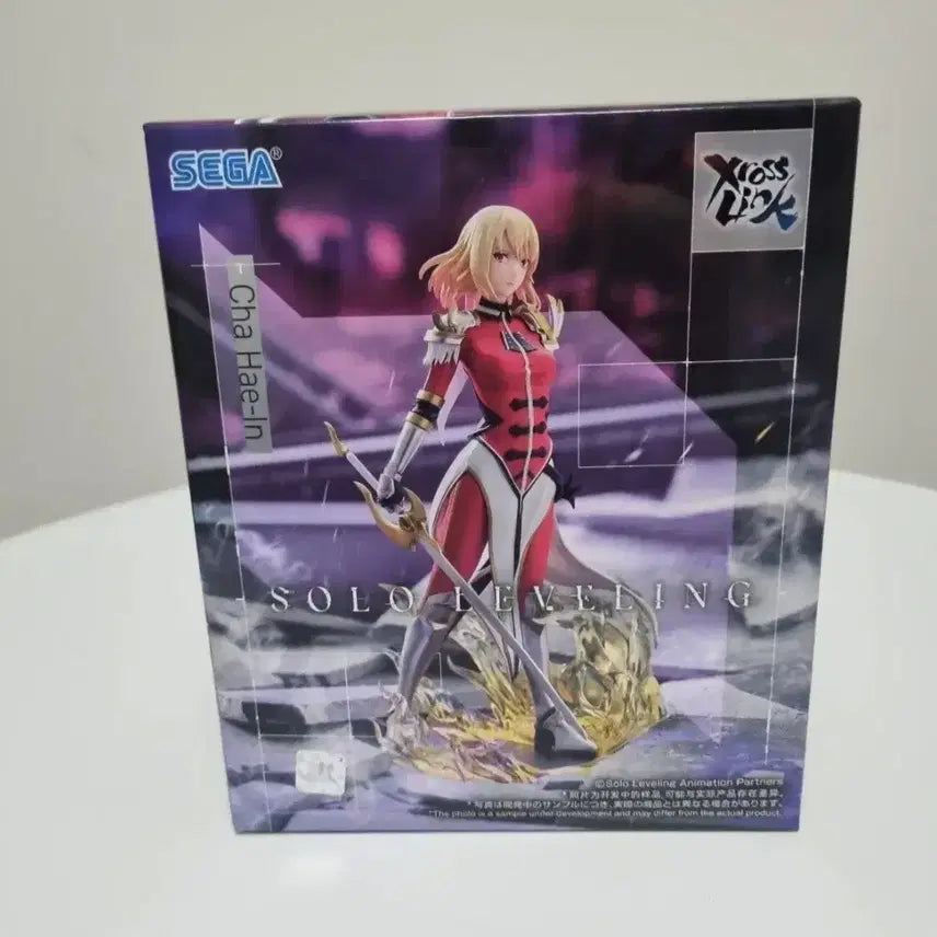 [BUNJANG] Sega Solo Leveling Cha Hae-in Figure (Sealed) / [미개봉]세가 나혼렙 나혼자만레벨업 솔로 레벨링 크로스링크 차해인 피규어