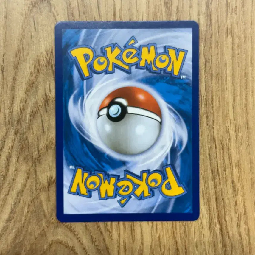 [BUNJANG] Pokemon Pikachu (25th Anniversary) Card / 포켓몬카드 피카츄(25주년) 판매 59-a6