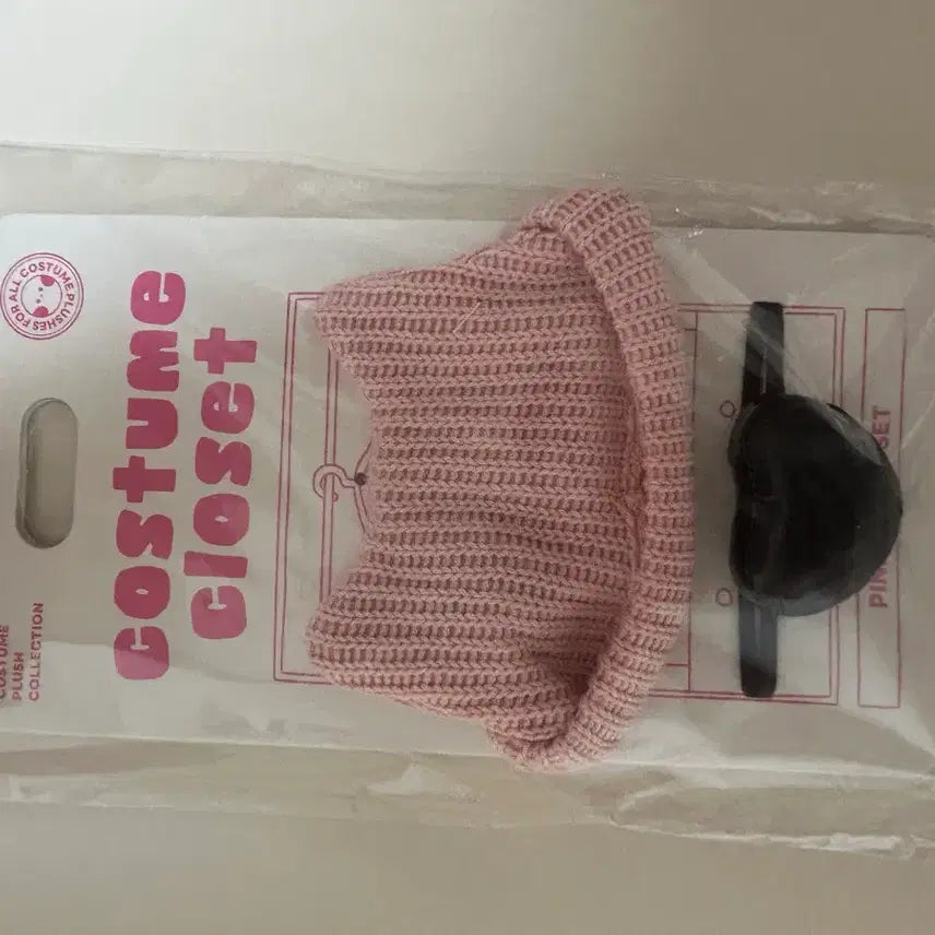 [BUNJANG] IVE MiniNi MiniB Plush Closet Teddy Bear Clothes / 아이브 미니니 미니브 플러시 클로젯 배디 인형 옷