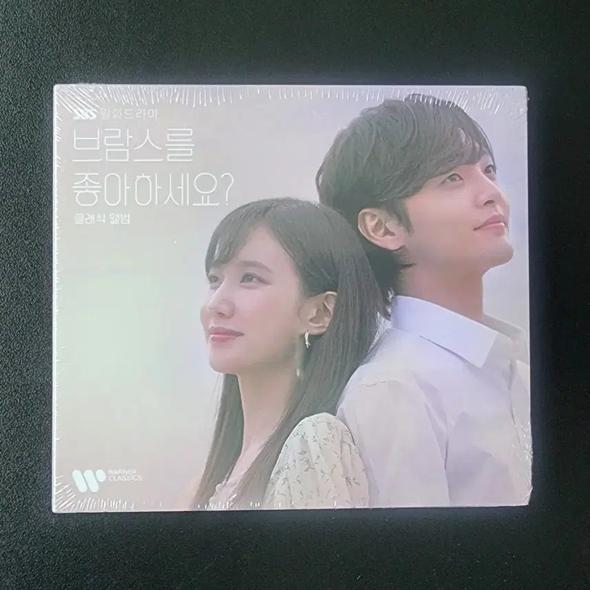 [BUNJANG] Brahms: Son of Brahms OST Photocard Holder (Park Eun Bin) / 박은빈-브람스를 좋아하세요 클래식 CD[미개봉]
