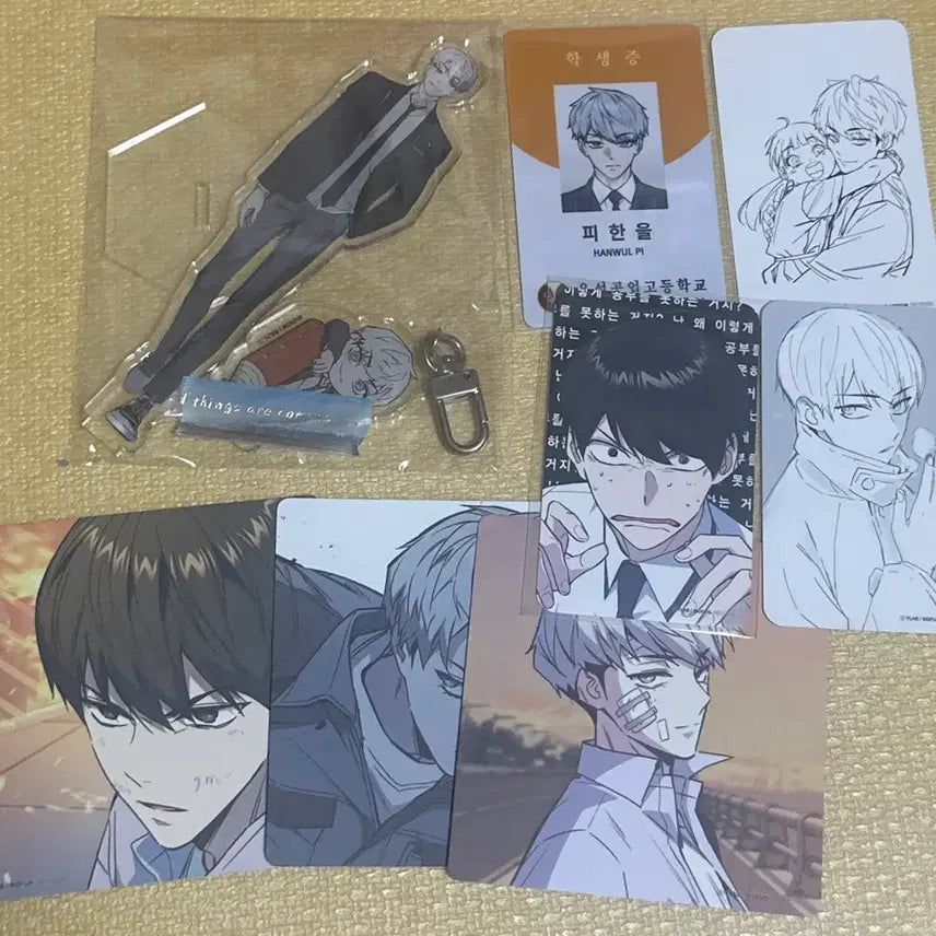 [BUNJANG] Study Group Hanul Yuna Kamin Student ID Acrylic Stand Coaster Acrylic Keyring Photocard / 스터디그룹 피한울 윤가민 학생증 아크릴스탠드 코스터 아크릴키링 포카