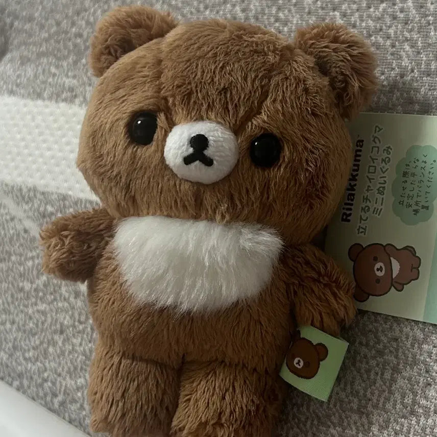 [BUNJANG] San-X Standing ChaiRilakkuma Sweet Potato Mascot / 산엑스 서있는 차이로이 코구마 마스코트 직립 리락쿠마