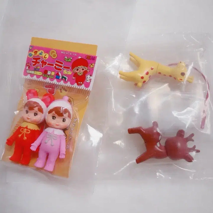 [BUNJANG] Nakayoshi Charm Chan Ken Elephant New Color "Good Friends" Set / 사이좋은 챠미쨩 나카요시 챠미짱 켄엘리펀트 뉴컬러 사이좋은 친구들