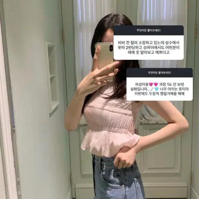 [BUNJANG] Reye Vivi Halter Top (Pink) / [새상품/올해버전] 레예 비비 홀터탑 (핑크)