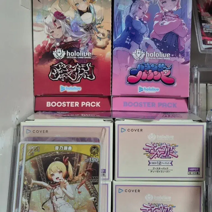 [BUNJANG] Hololive OCG SR Yuzuki Choco (Bouncer Bound) / 홀로라이브 OCG SR 유즈키 쵸코(바운서 바운드)