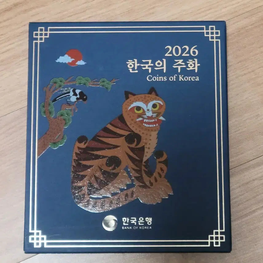 [BUNJANG] 2026 Korean Coin Mint Set (5 Sets) / 2026년 한국의주화 민트세트 5세트