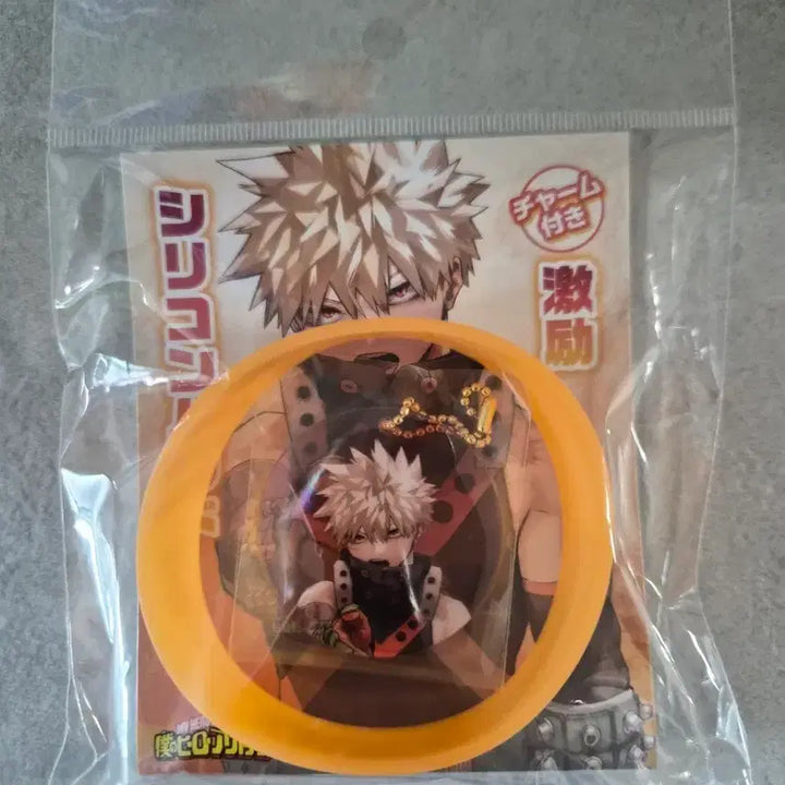 [BUNJANG] My Hero Academia Jump Shop Limited Edition Silicone Band + Keyring Charm (Bakugo) - Sealed / 현물. 미개봉!  히로아카 점프샵 한정 실리콘밴드 + 키링 참 (바쿠고)