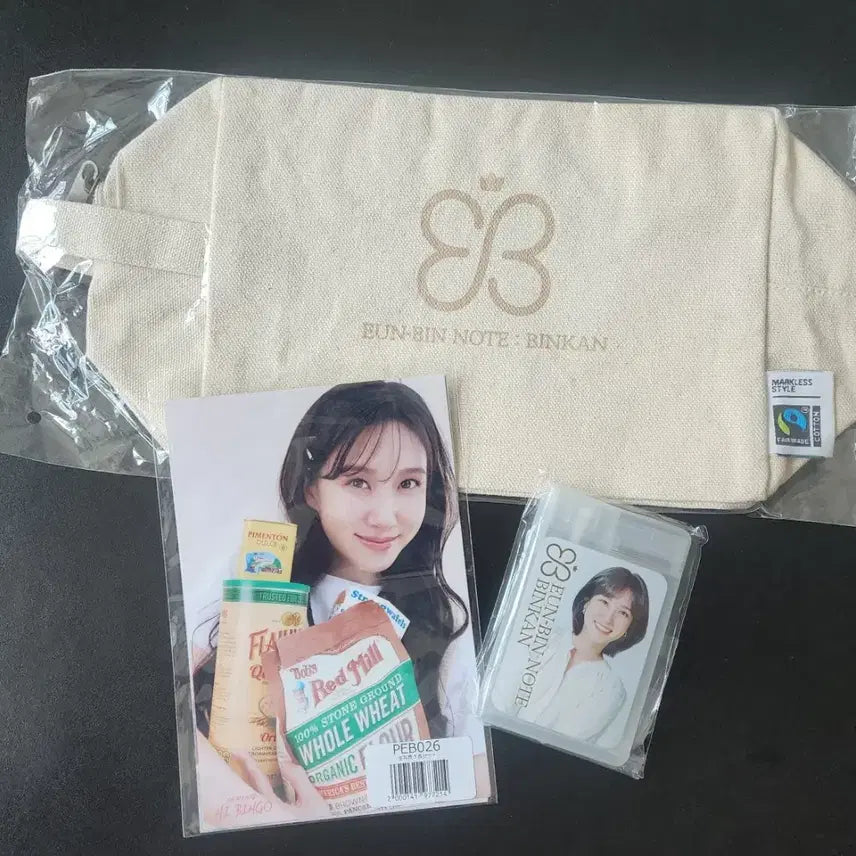 [BUNJANG] Park Eun-bin Actor Official Goods Pouch and Hand Sanitizer Set / 박은빈 배우님 공식 굿즈