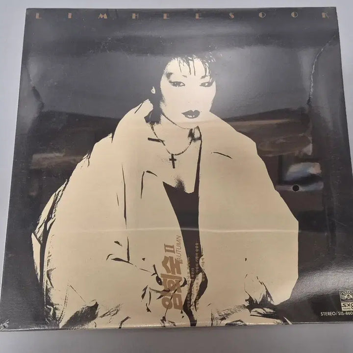 [BUNJANG] Im Heesook 2nd Album Unsealed LP / 임희숙 2집 미개봉 LP판