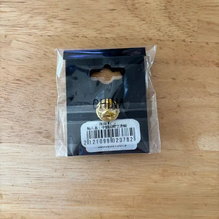 [BUNJANG] Boeing 787 Airplane Pin Badge / 보잉 787 뱃지