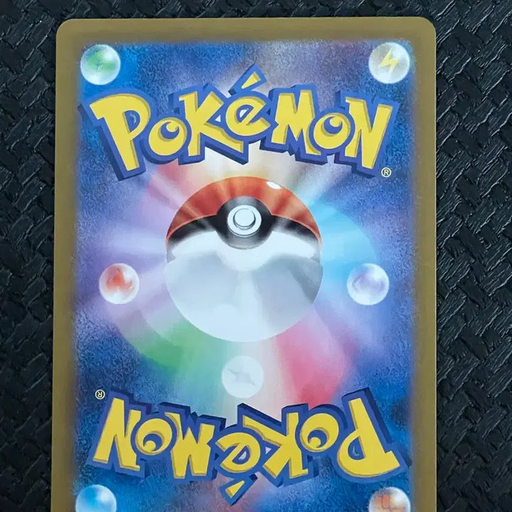 [BUNJANG] Pokemon TCG Charizard ex SSR Shiny Treasure ex (Japanese) / (오늘 단하루 이가격) 리자몽 ex SSR 샤이니 트레져 ex (일어판)