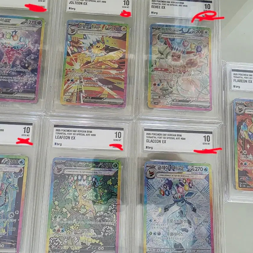 [BUNJANG] Pokemon Card Eeveelutions Bundle Set (BRG 10 Graded) / (일괄)포켓몬카드 brg 10 이브이,쥬피,에브,부스터,글레,님피,샤미드