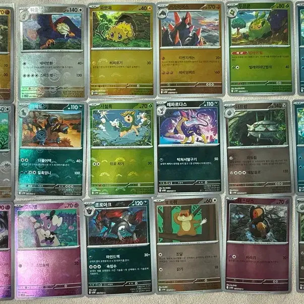 [BUNJANG] Pokemon Card 5th Generation Monster Ball Holo Bundle / 포켓몬카드 - 5세대 몬스터볼 홀로 일괄판매
