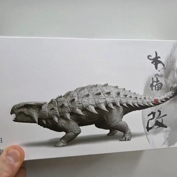 [BUNJANG] Nanmu Studio Ankylosaurus Dinosaur Red / [새상품] 본심남개 Nanmu Studio 안킬로사우루스 공룡 레드색상