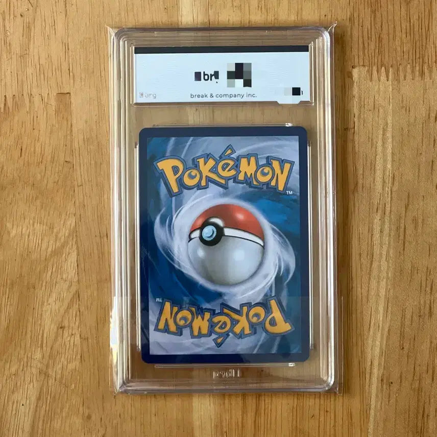 [BUNJANG] Pokemon 25th Anniversary Grandon Promo Card BRG 9 / 이번주만 4.5! 포켓몬카드 25주년 마그마단의 그란돈 프로모 brg9