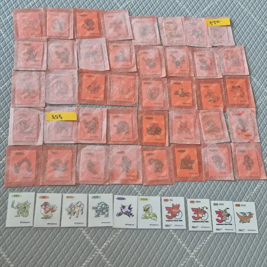 [BUNJANG] Pokemon Pixel Sticker Collection / 교환및 판매)) 포켓몬띠부씰 아트워크 30주년 -> 포켓몬 픽셀 띠부씰