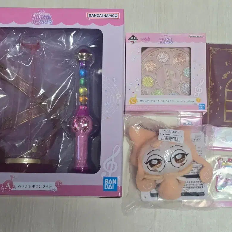 [BUNJANG] Ojamajo Doremi Ichiban Kuji Lottery A, B, C, D, and Lower Prize Bundle Set (Sealed) / (택포19)꼬마마법사 레미 쿠지 제일복권ABCD 일괄