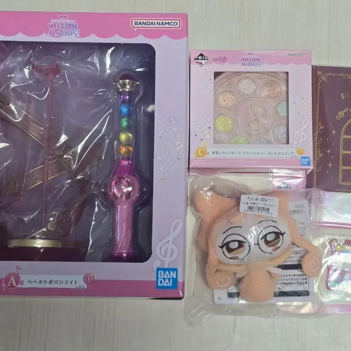 [BUNJANG] Ojamajo Doremi Ichiban Kuji Lottery A, B, C, D, and Lower Prize Bundle Set (Sealed) / (택포19)꼬마마법사 레미 쿠지 제일복권ABCD 일괄
