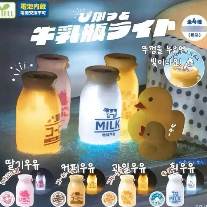 [BUNJANG] Japanese Milk Bottle Mood Lamp Gacha Bundle / 일본 우유병 무드등 피규어 가챠 일괄