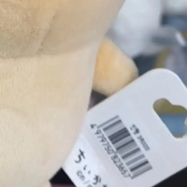 [BUNJANG] Cheikawa Kurimanju Plush / [먼작귀] 치이카와 - 쿠리만쥬 인형